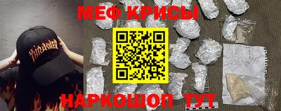 альфа пвп Белорецк