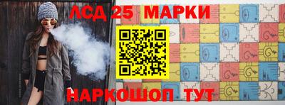 амфетамин Белореченск