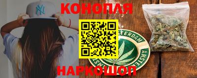 амфетамин Белореченск